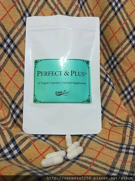 女人知己,女人知己試用大隊,試用大隊,美國GMPVitas魔力波波丸,美國GMPVitas,GMPVitas,魔力波波丸,波波丸