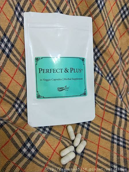 女人知己,女人知己試用大隊,試用大隊,美國GMPVitas魔力波波丸,美國GMPVitas,GMPVitas,魔力波波丸,波波丸