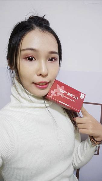 八福台康白C膠囊IMG20171216191443 試用