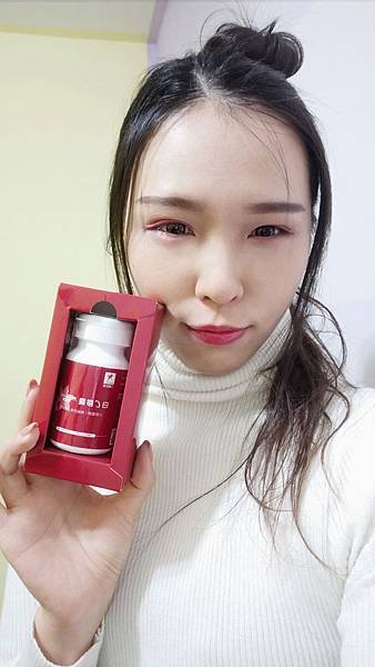 八福台康白C膠囊IMG20171216191735 試用