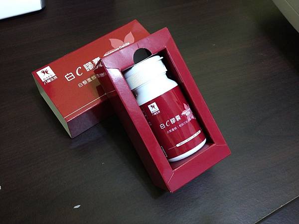 八福台康白C膠囊IMG20171216191851 試用