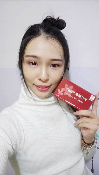 八福台康白C膠囊IMG20171216191359 試用