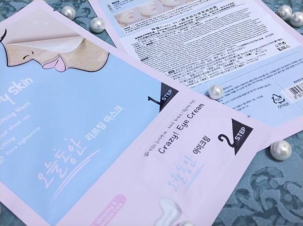IMG20180121234722.jpg 試用