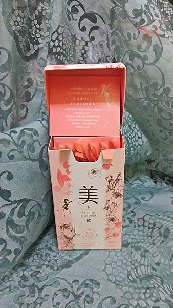 IMG20180121234029.jpg 試用