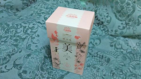 IMG20180121233932.jpg 試用