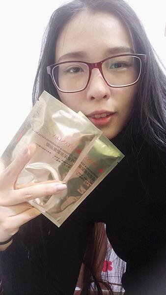 IMG20180128184837.jpg 試用