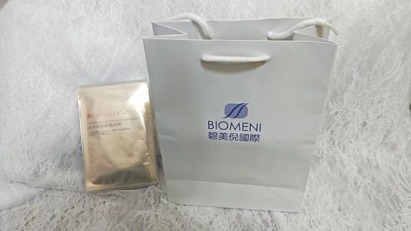 IMG20180128184500.jpg 試用