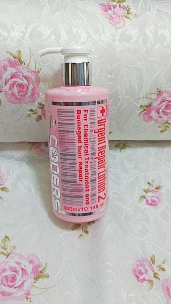 IMG20180209134045.jpg 試用