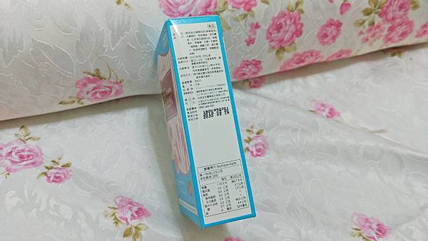 IMG20180403190402BeeZin康萃益生菌顆粒粉 試用