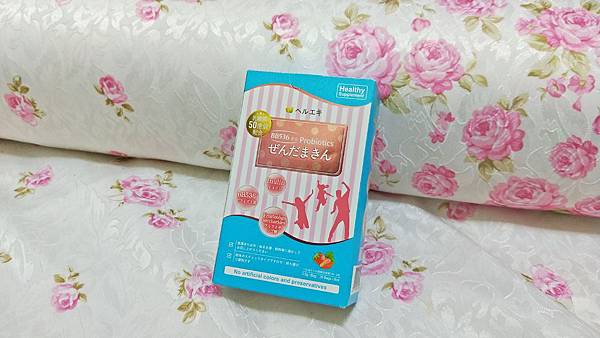 IMG20180403190307BeeZin康萃益生菌顆粒粉 試用