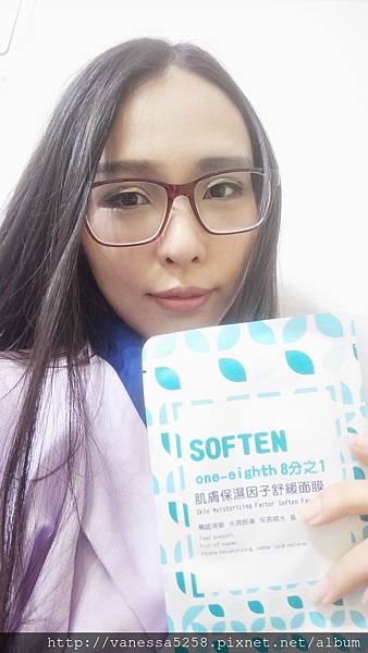 IMG201804261926378分之1 肌膚保濕因子舒緩面膜
