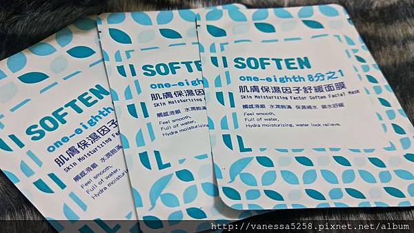 IMG201804231805478分之1 肌膚保濕因子舒緩面膜