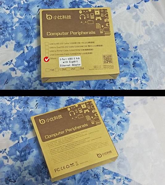 小比科技 USB30擴充網路轉接線nEO_IMG_IMG20180508190002 試用