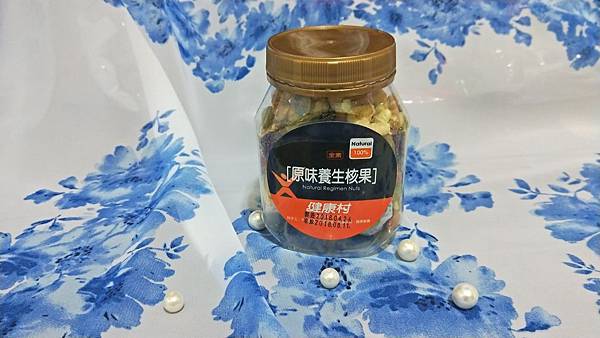 IMG20180511155927.jpg 試用