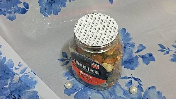 IMG20180511160137.jpg 試用