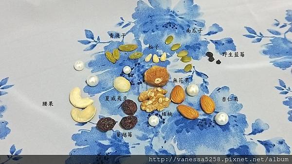 IMG20180511160332.jpg 試用