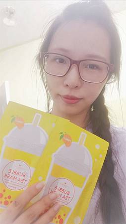 IMG20180721182946Annie%5Cs Way安妮絲薇珍珠奶茶面膜 試用
