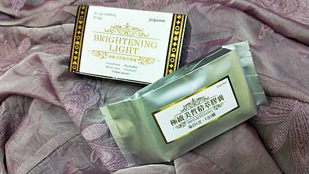 IMG20180806184005jojome極致美皙精萃膠囊 試用