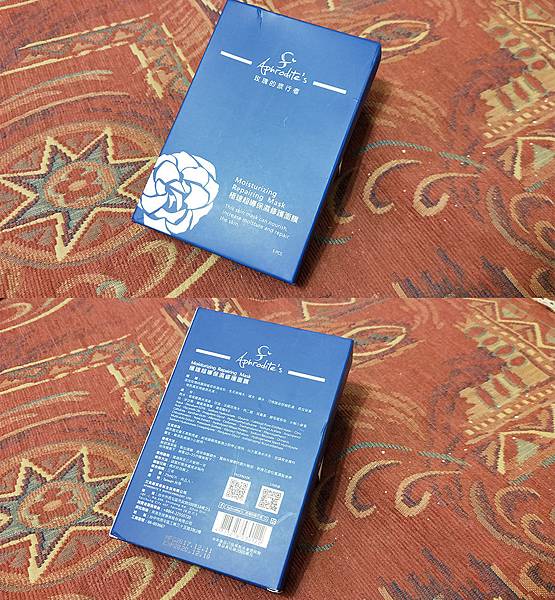 IMG20180923200703Aphrodite%5Cs 玫瑰的旅行者F玫瑰晶萃絲面膜系列 試用