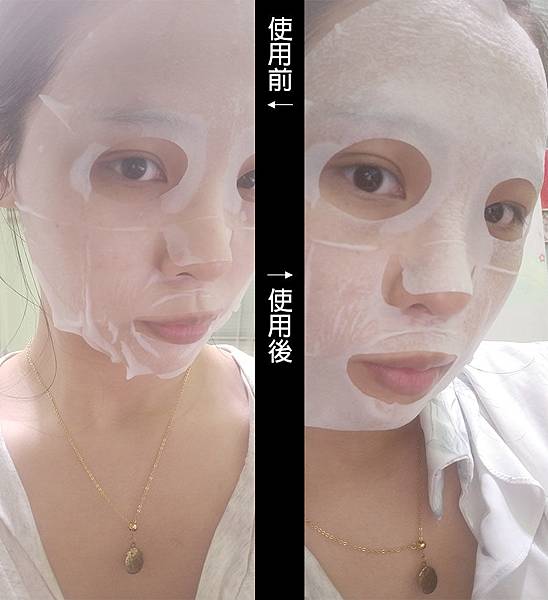 IMG20180923234629Aphrodite%5Cs 玫瑰的旅行者F玫瑰晶萃絲面膜系列 試用