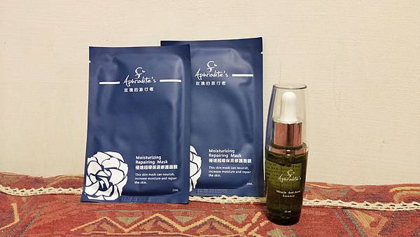 IMG20180923201221Aphrodite%5Cs 玫瑰的旅行者淨膚調理機能水 試用