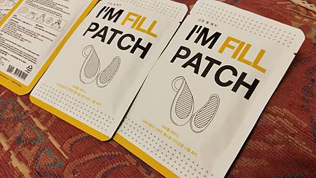 IMG20181026184018凱拉帝卡 I’M FILL PATCH 玻尿酸微臻完美護理貼 試用