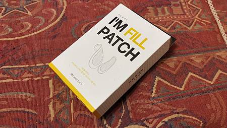 IMG20181026183711凱拉帝卡 I’M FILL PATCH 玻尿酸微臻完美護理貼 試用
