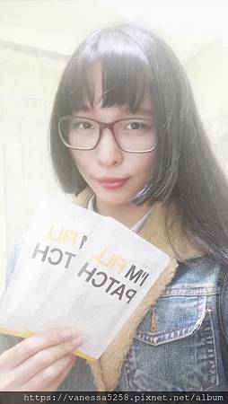 IMG20181031184423.jpg 試用