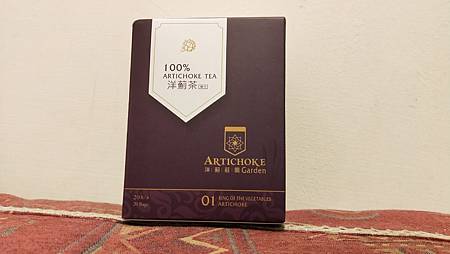 IMG20181106191657洋薊莊園洋薊茶Artichoke tea 試用
