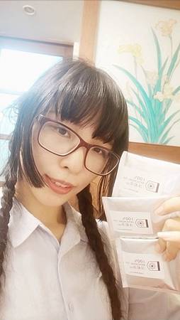 IMG20181106191909洋薊莊園洋薊茶Artichoke tea 試用