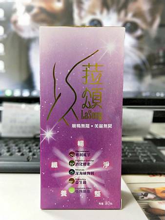 IMG20181202090009(1).jpg 試用