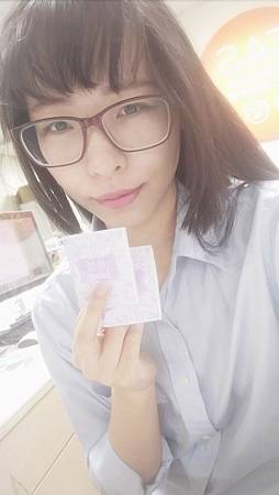 IMG20181202090501(1).jpg 試用