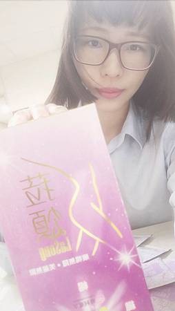 IMG20181202090545(1).jpg 試用