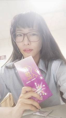 IMG20181202090553(1).jpg 試用