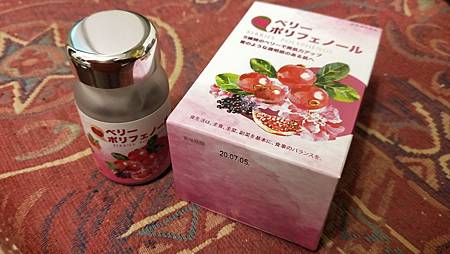 IMG20181230193123.jpg 試用