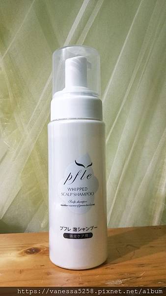 IMG20190207192851pfle泡沫洗髮精 試用