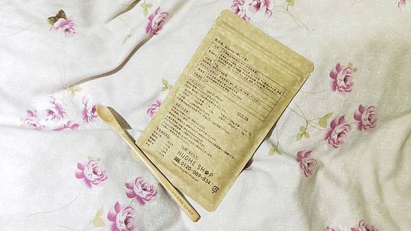 IMG20191212024448愛可納犬用保健食品 試用