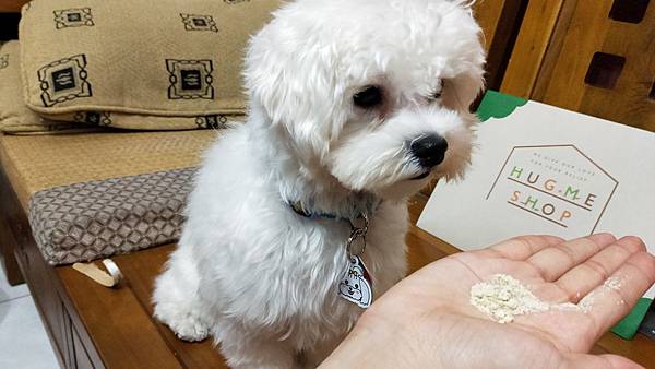 IMG20191212184755愛可納犬用保健食品 試用