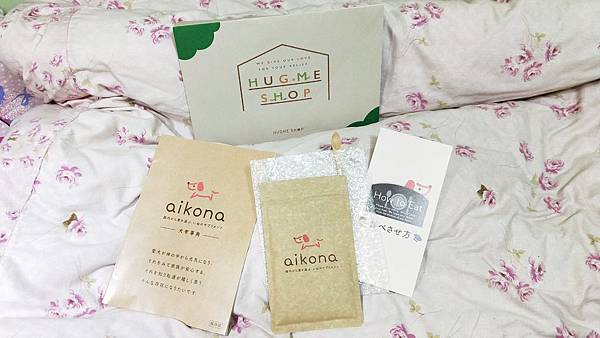 IMG20191212024355愛可納犬用保健食品 試用