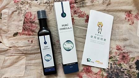 IMG20200801193058愛寶Perú黃金魚油+ 試用