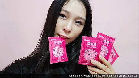 IMG20200804211338莓洛纖 試用