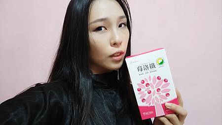 IMG20200804211445莓洛纖 試用