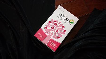 IMG20200804210848莓洛纖 試用