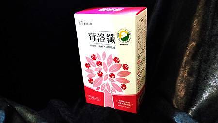 IMG20200804210923莓洛纖 試用