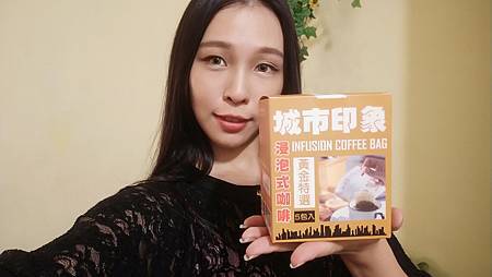 IMG20200911222521.jpg 試用