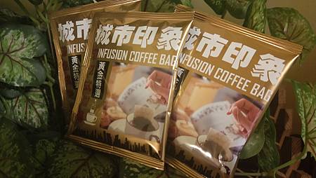 IMG20200911222652.jpg 試用