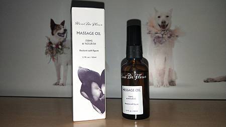 IMG20201025094248蕊蕾的花園 纖萃S油 試用