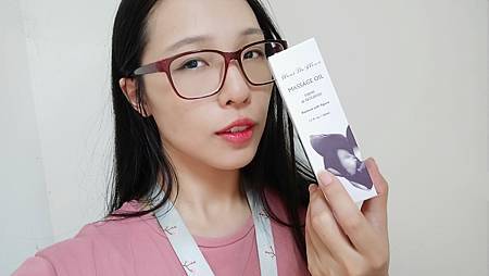 IMG20201025094650蕊蕾的花園 纖萃S油 試用