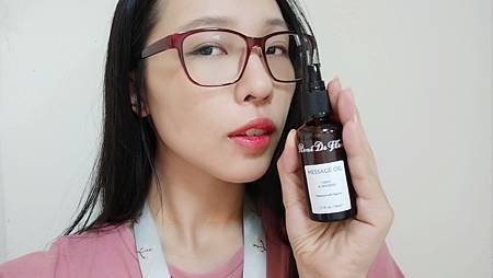 IMG20201025094559蕊蕾的花園 纖萃S油 試用