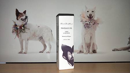 IMG20201025093820蕊蕾的花園 纖萃S油 試用